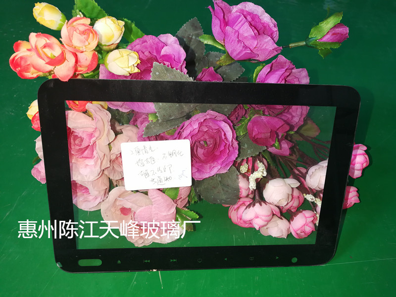 惠州市惠城天峰玻璃制品厂 家电玻璃技术玻璃制品报价、供应商与图片全览